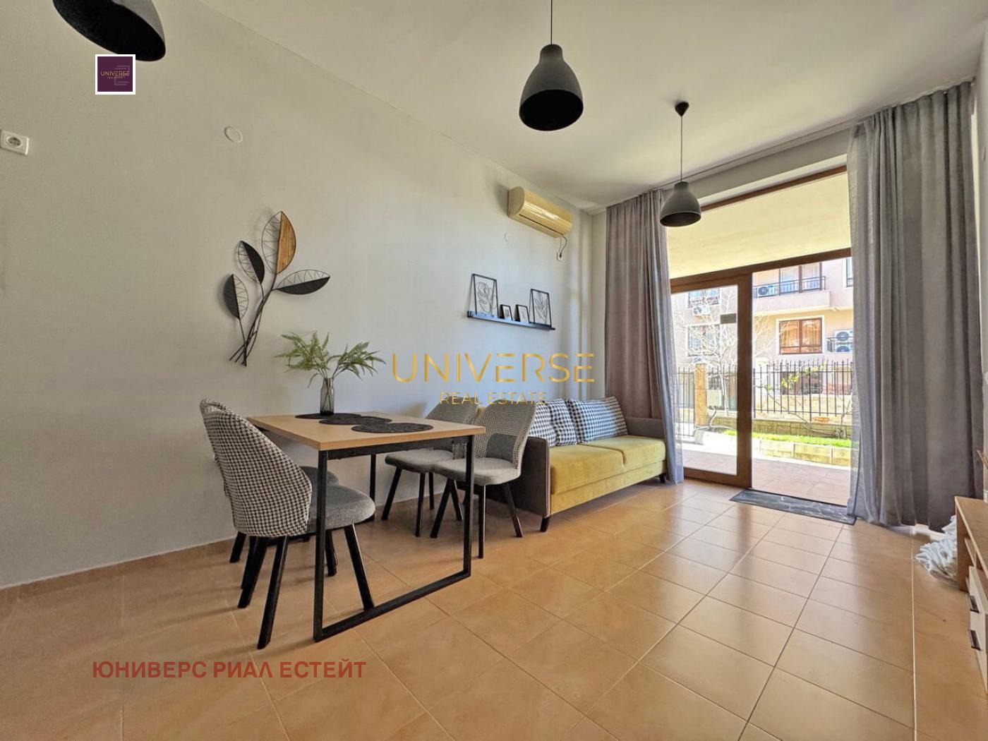 ������� 2-����� | Imot.bg � ����������� 5