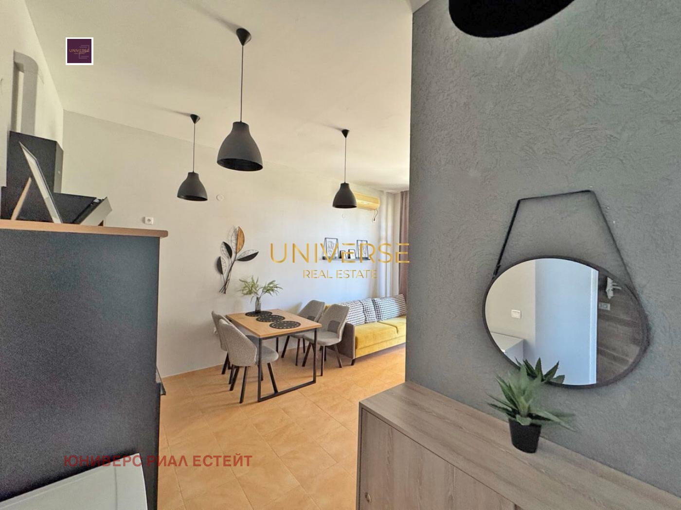 ������� 2-����� | Imot.bg � ����������� 11