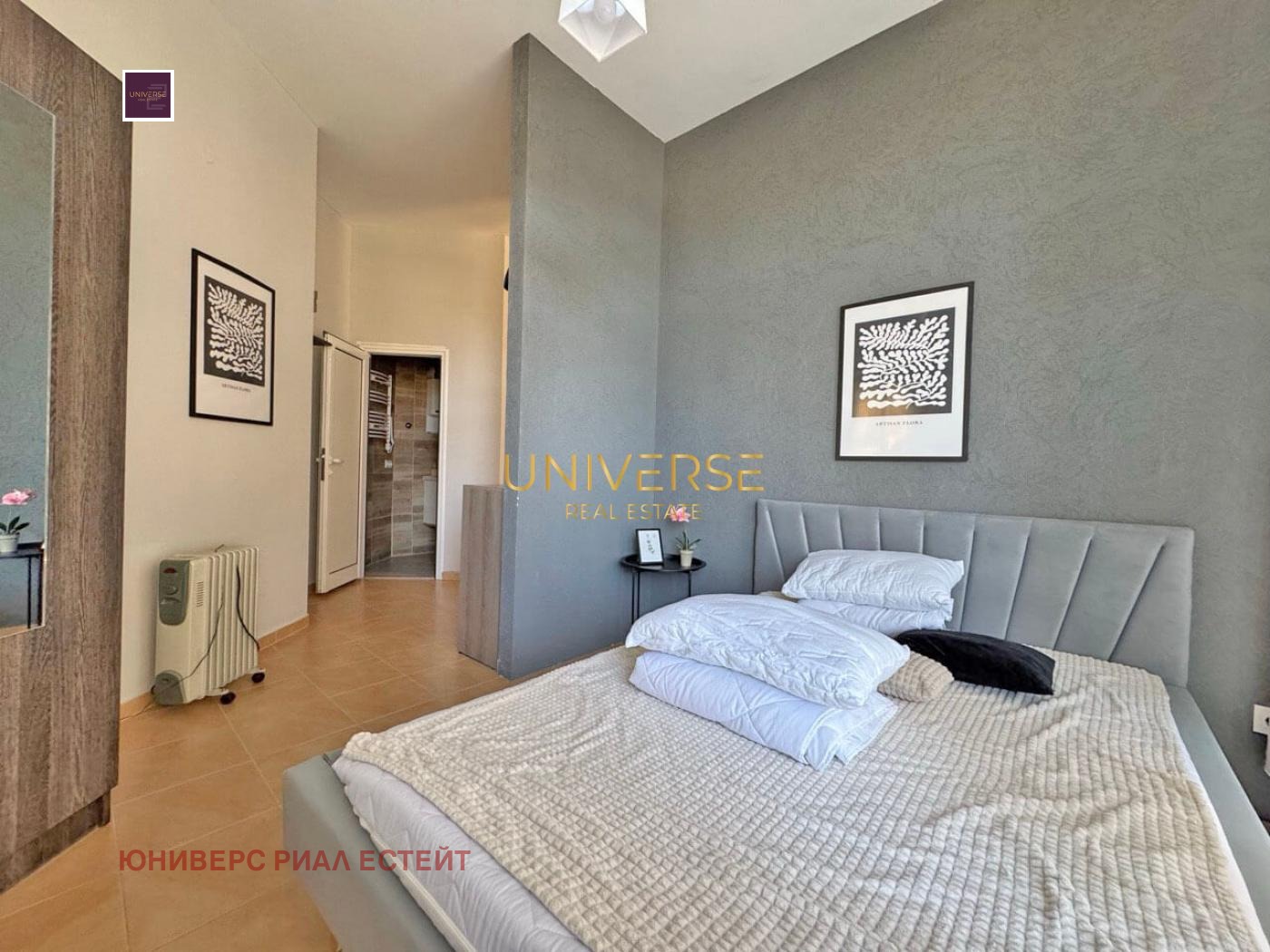 ������� 2-����� | Imot.bg � ����������� 9