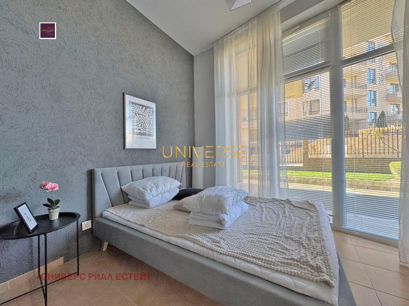 ������� 2-����� | Imot.bg � ����������� 8