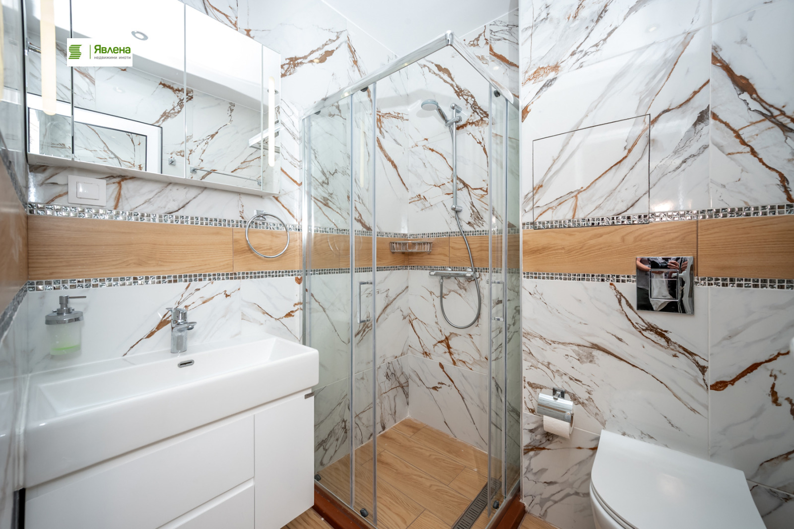 ������� 2-����� | Imot.bg � ����������� 8