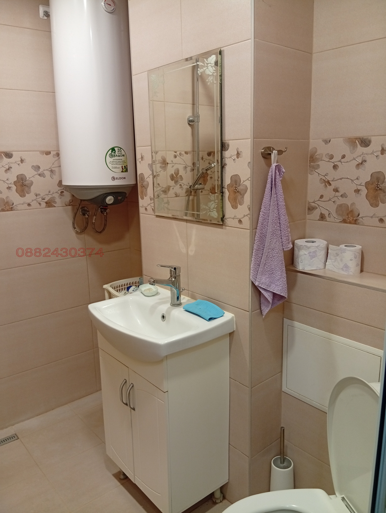 ������� 2-����� | Imot.bg � ����������� 8