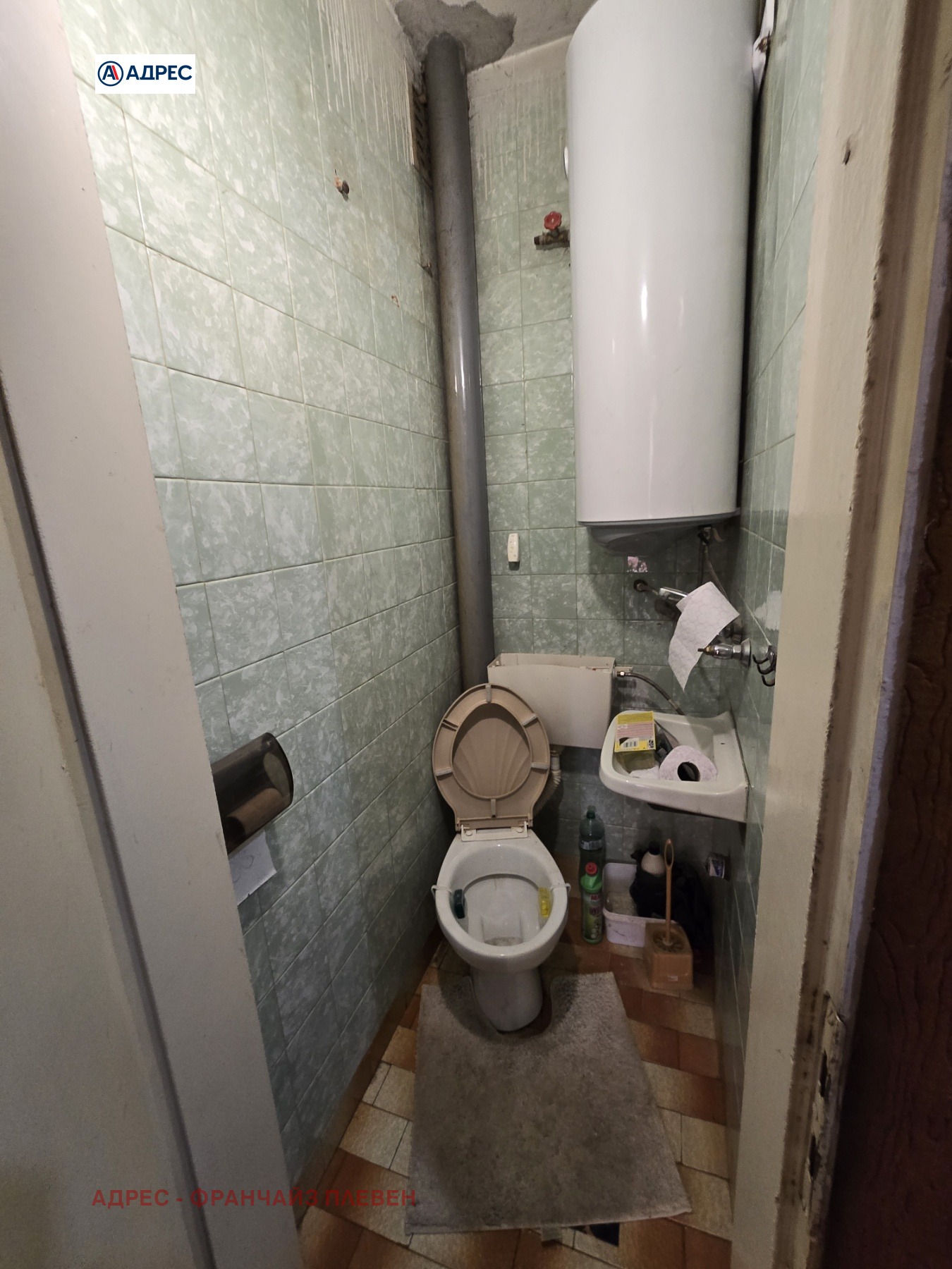 ������� 3-����� | Imot.bg � ����������� 4