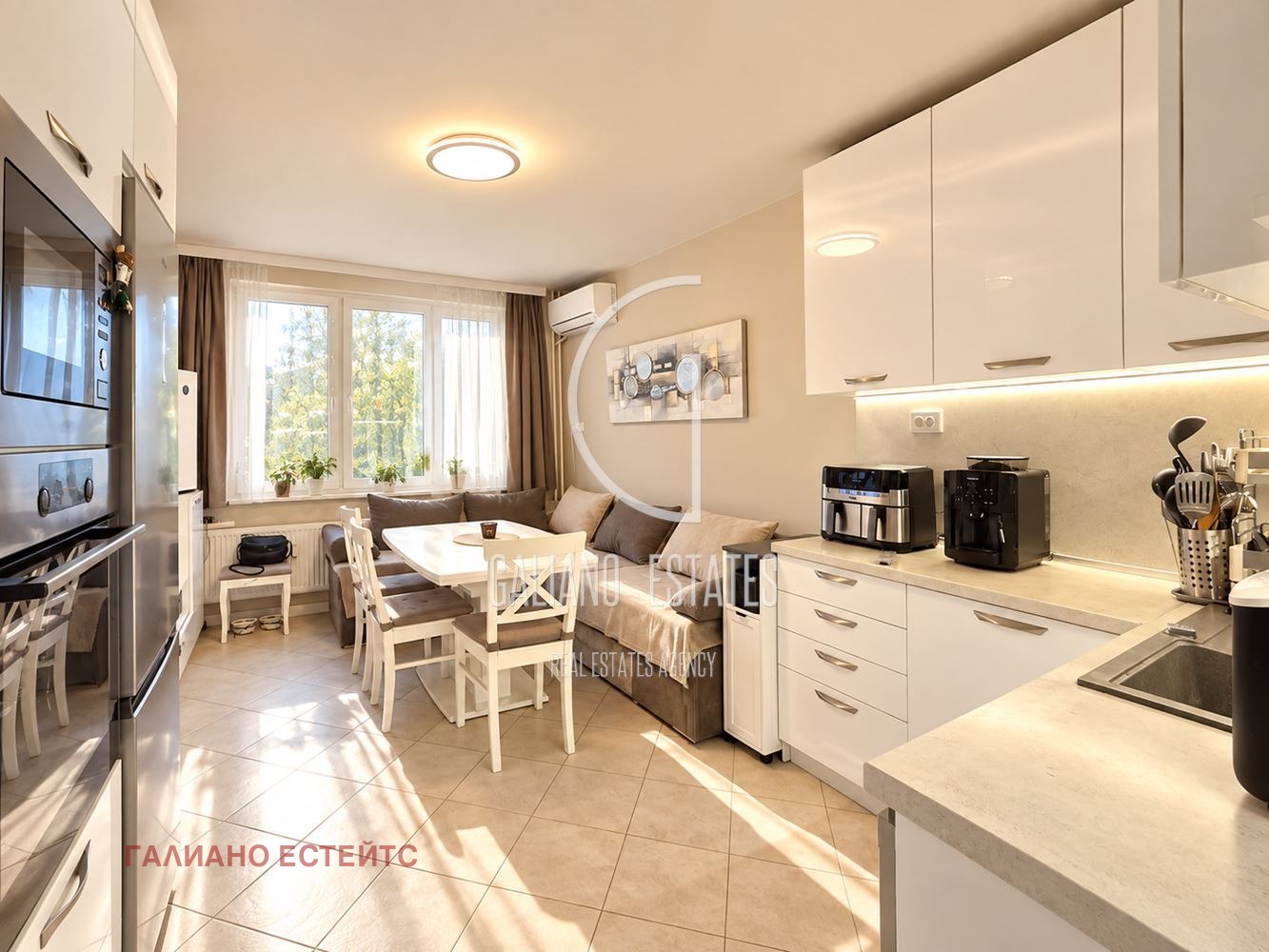������� 3-����� | Imot.bg � ����������� 1