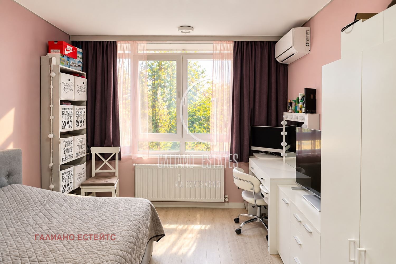 ������� 3-����� | Imot.bg � ����������� 7