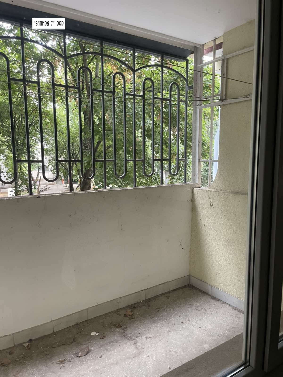 ������� 3-����� | Imot.bg � ����������� 9