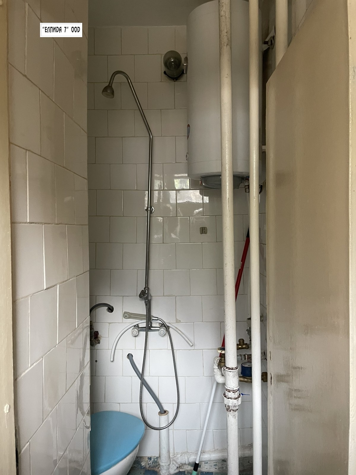������� 3-����� | Imot.bg � ����������� 13