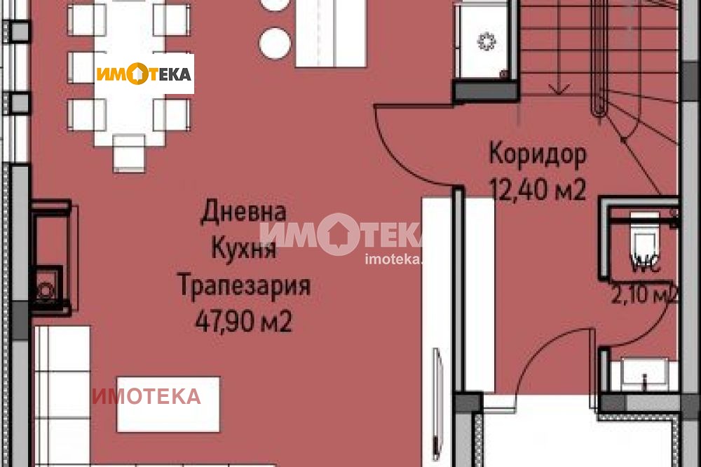 Продава КЪЩА | Imot.bg — изображение 3