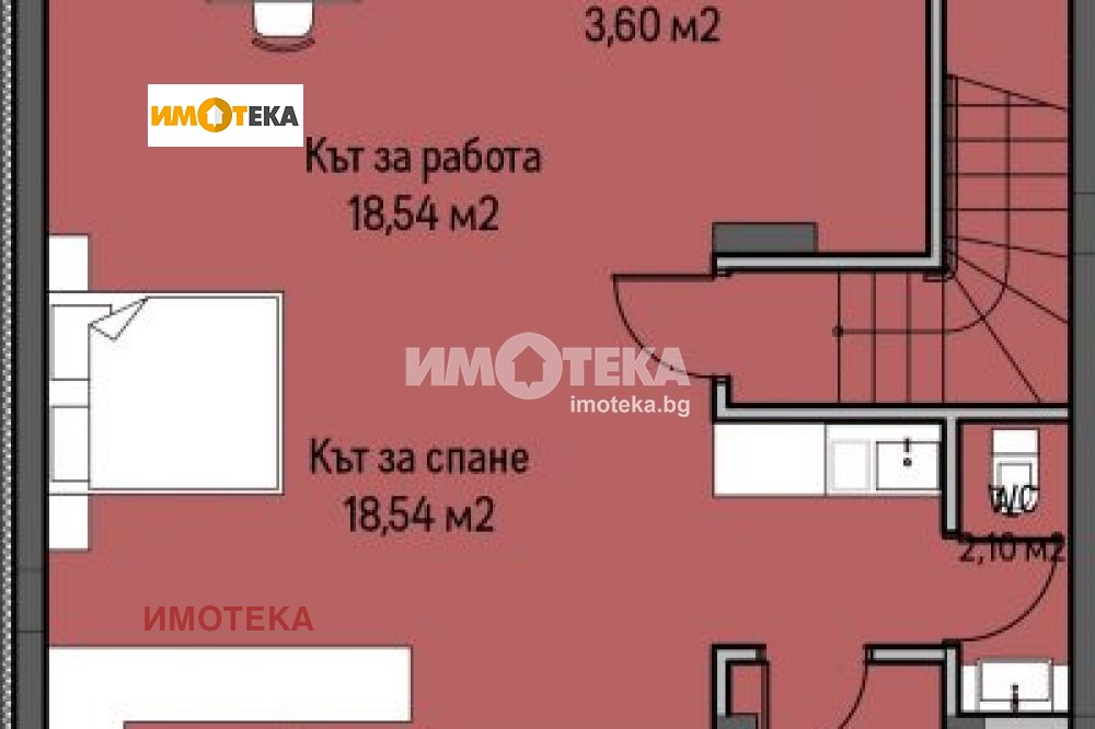 Продава КЪЩА | Imot.bg — изображение 2