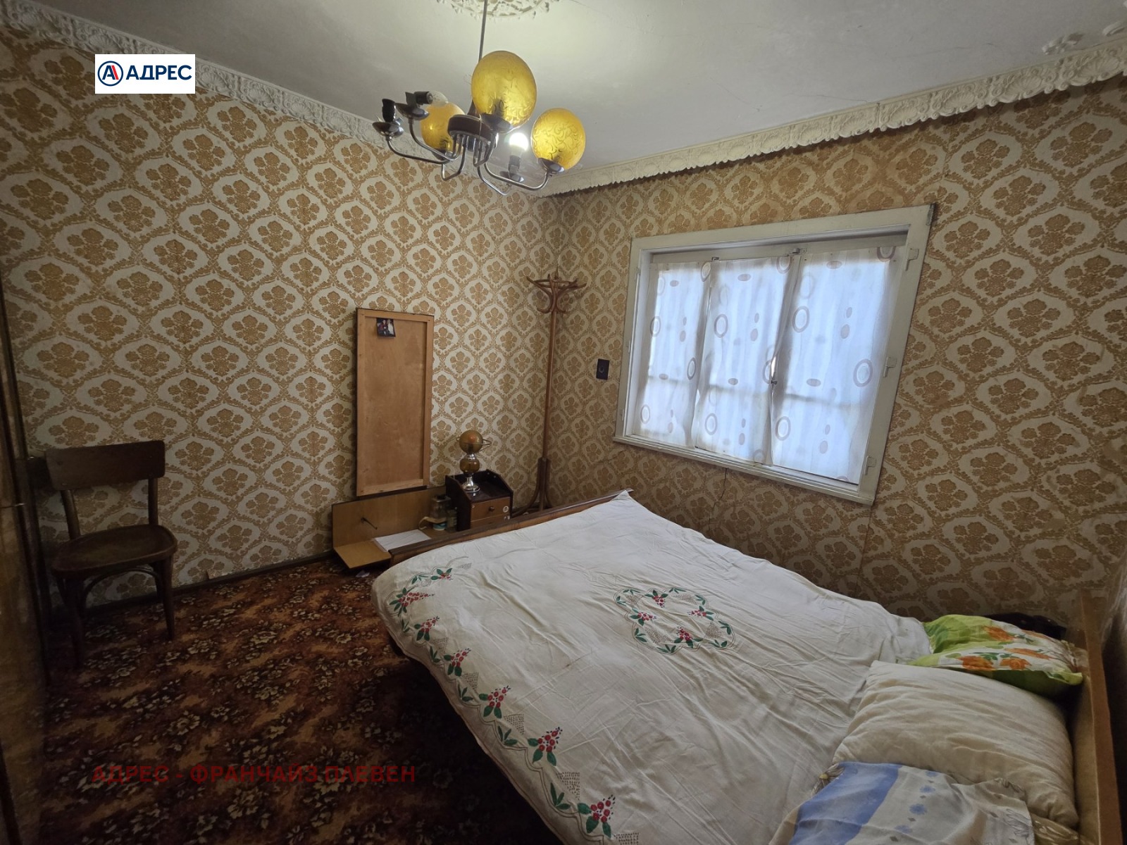 Продава КЪЩА | Imot.bg — изображение 6