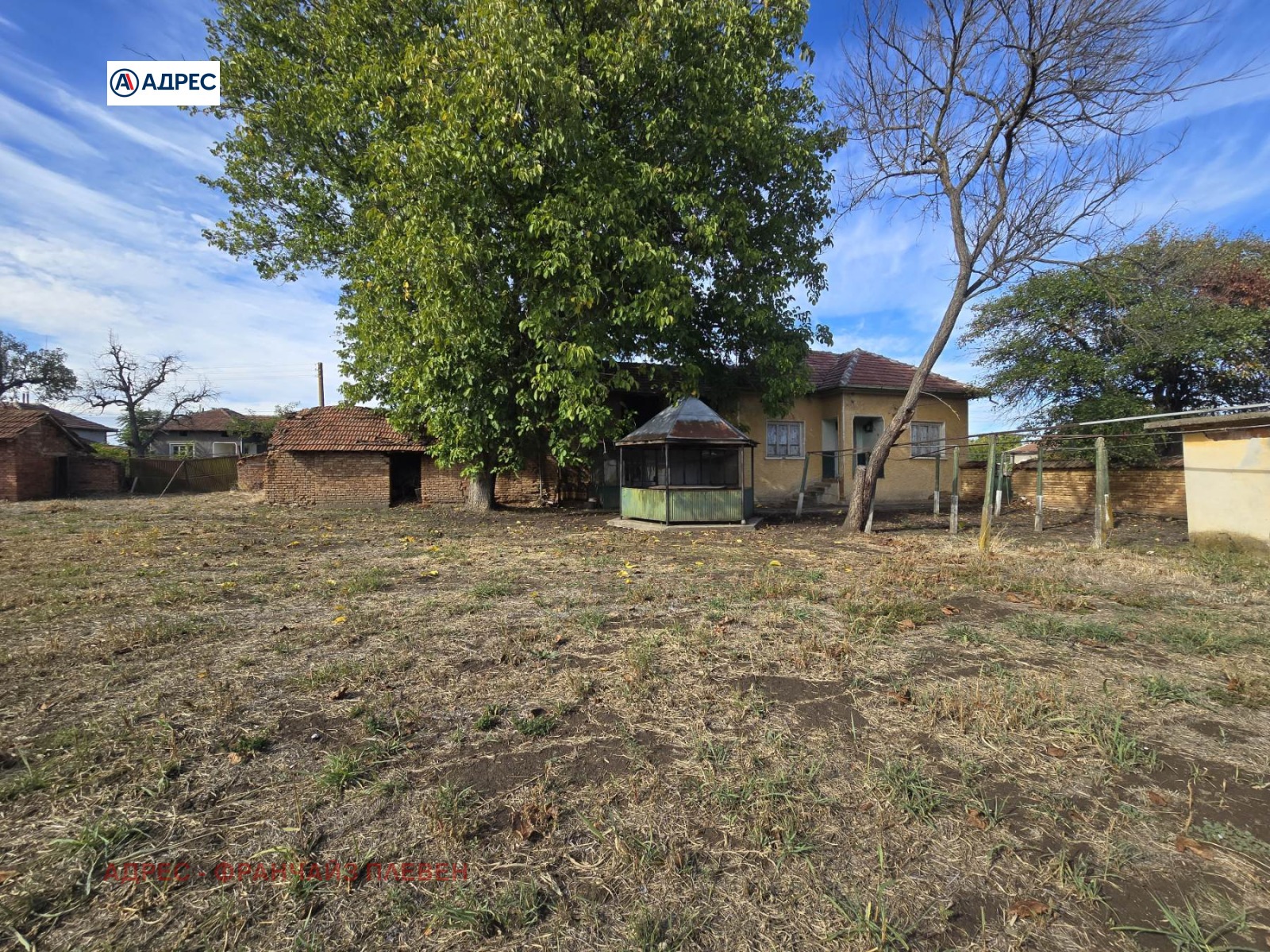 Продава КЪЩА | Imot.bg — изображение 2