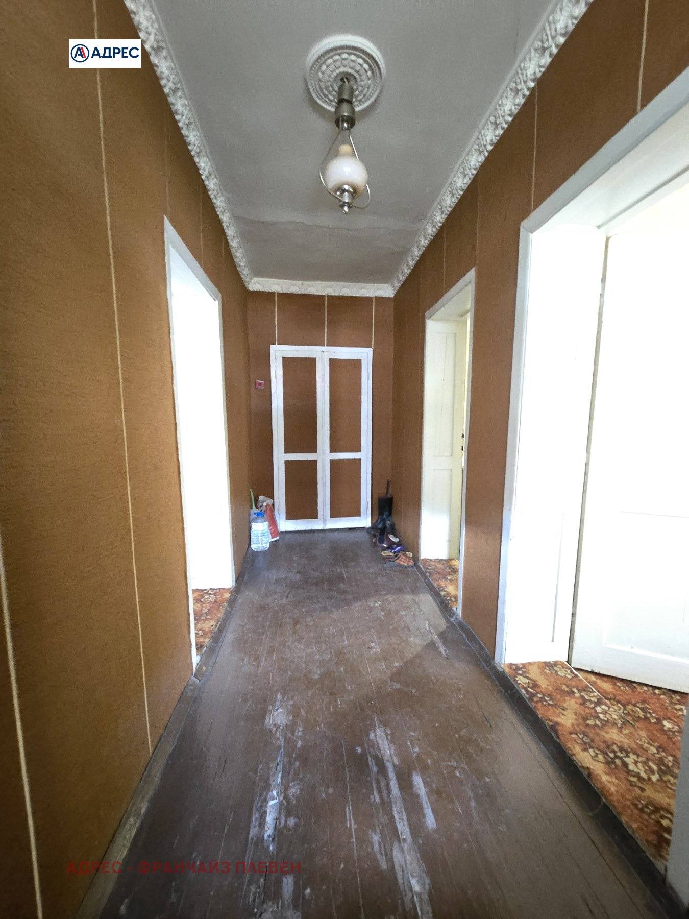 Продава КЪЩА | Imot.bg — изображение 7