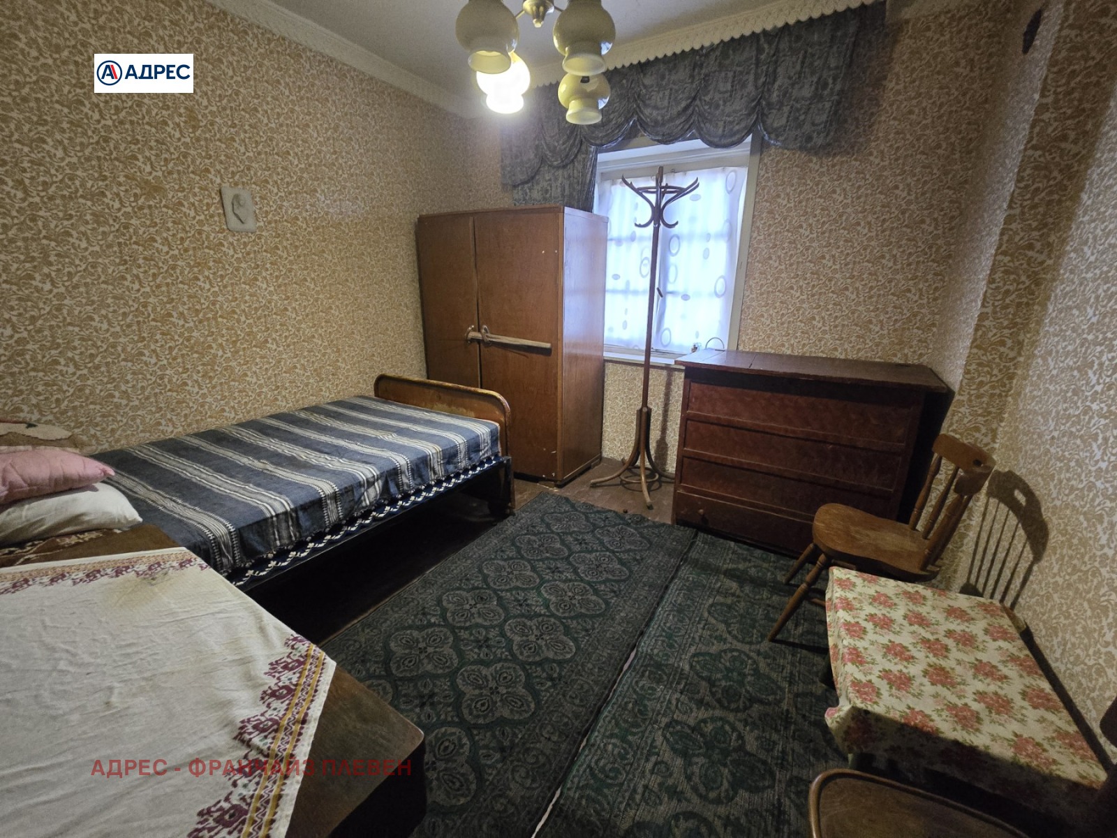 Продава КЪЩА | Imot.bg — изображение 5