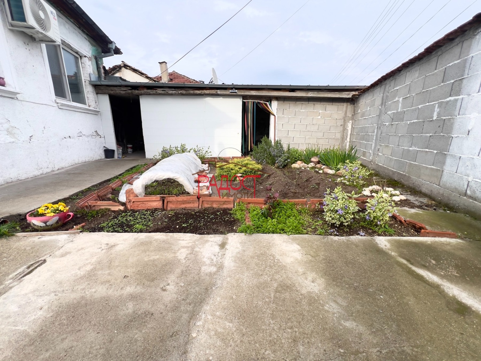 ������� ���� | Imot.bg � ����������� 10