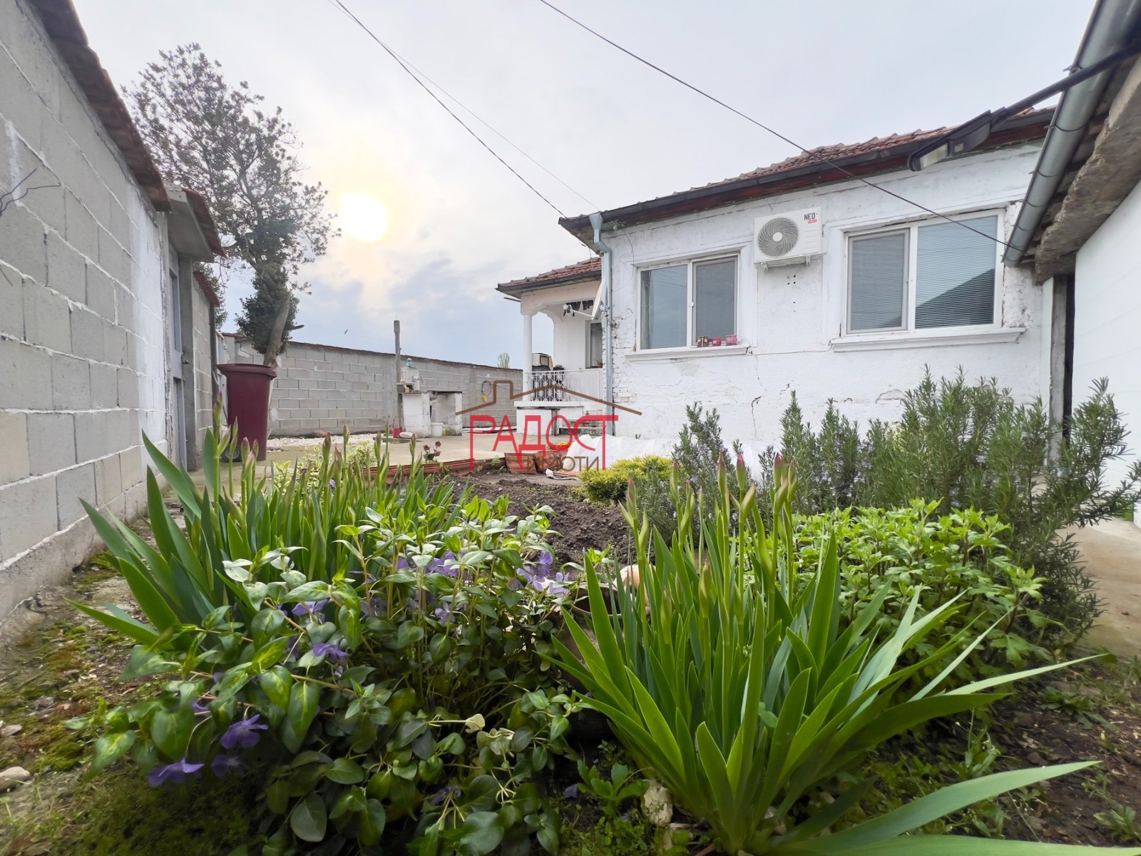 ������� ���� | Imot.bg � ����������� 1