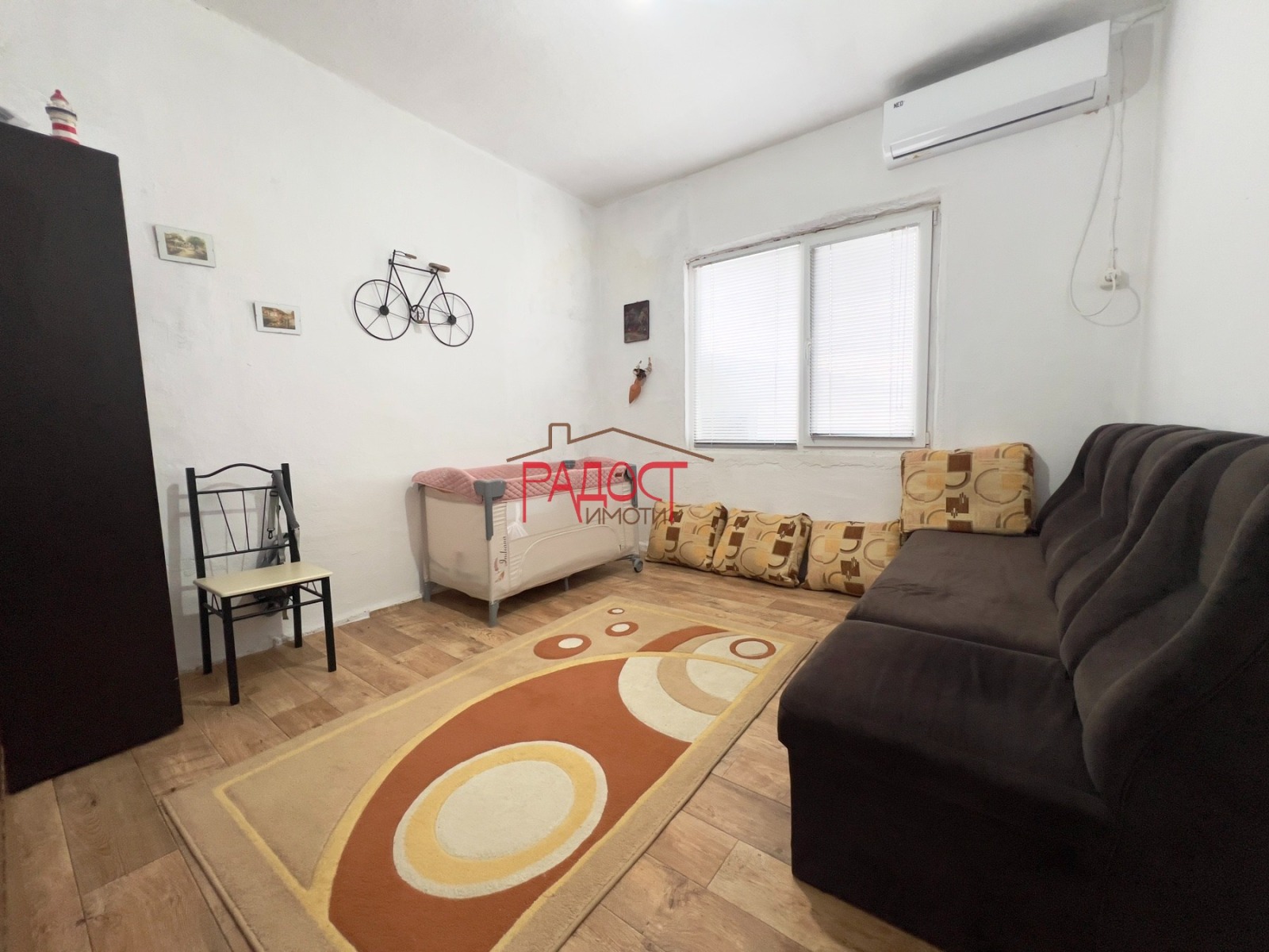 ������� ���� | Imot.bg � ����������� 5