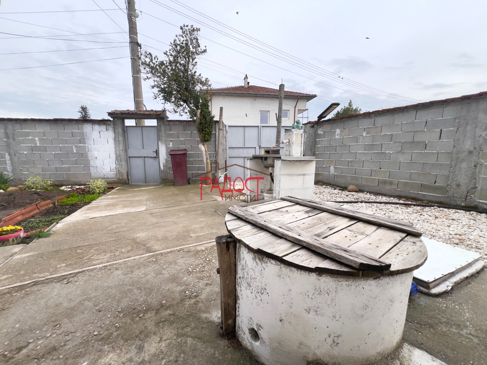 ������� ���� | Imot.bg � ����������� 15