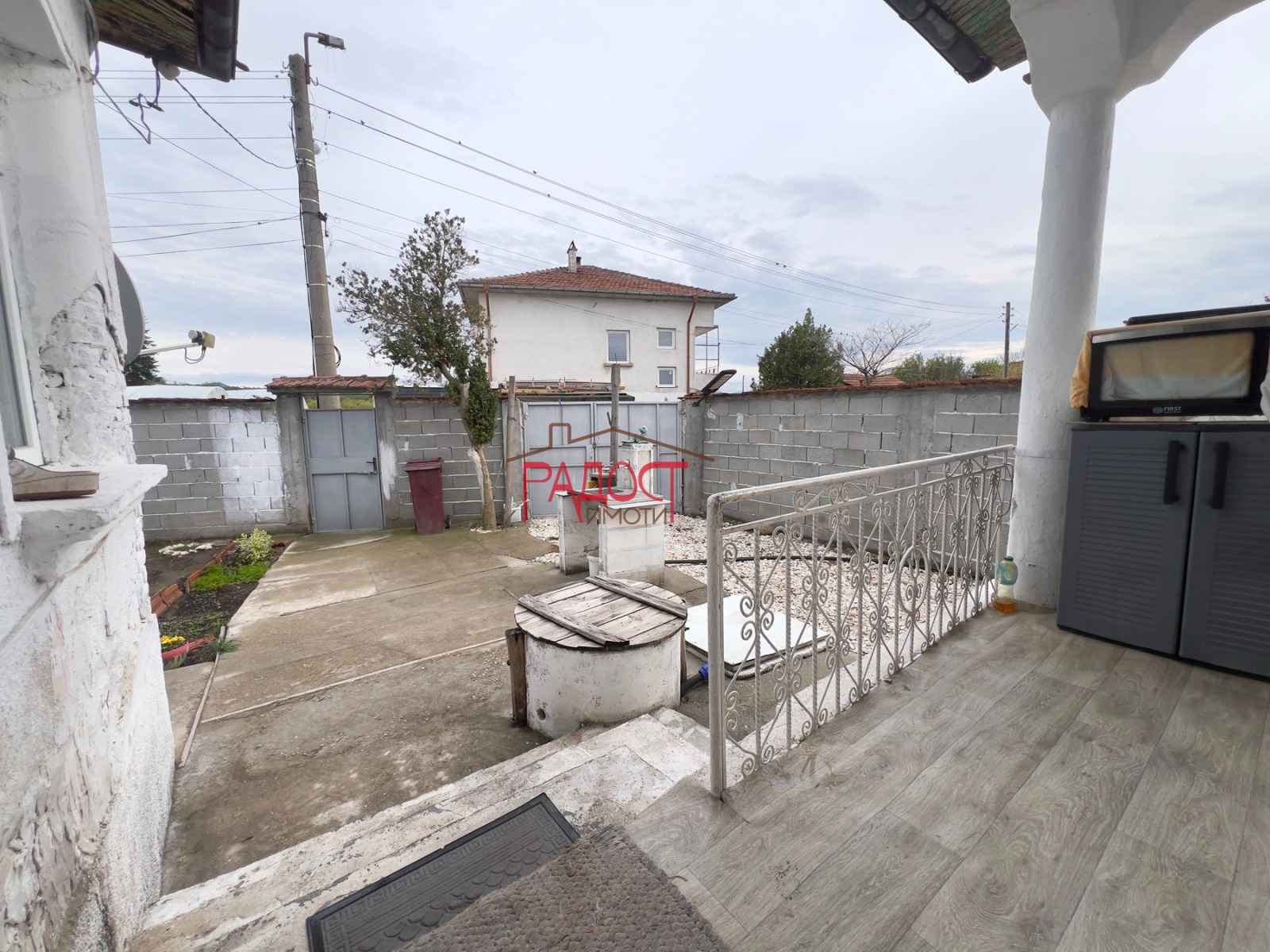 ������� ���� | Imot.bg � ����������� 9