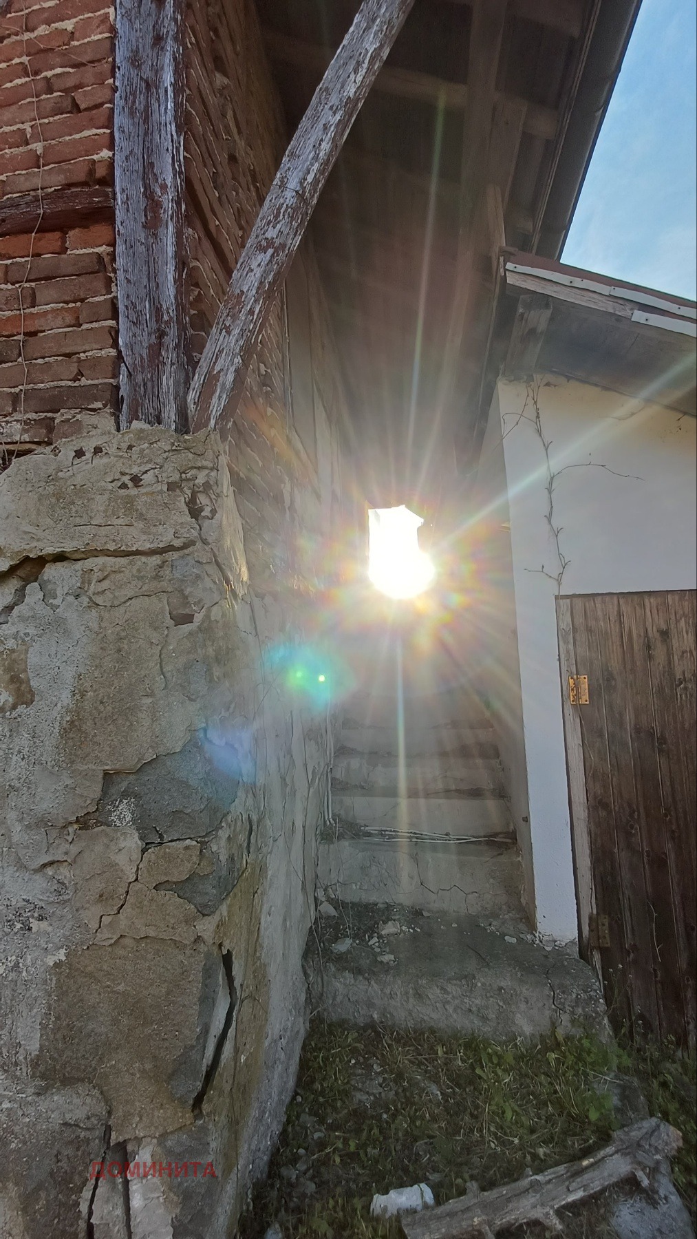 ������� ���� | Imot.bg � ����������� 12