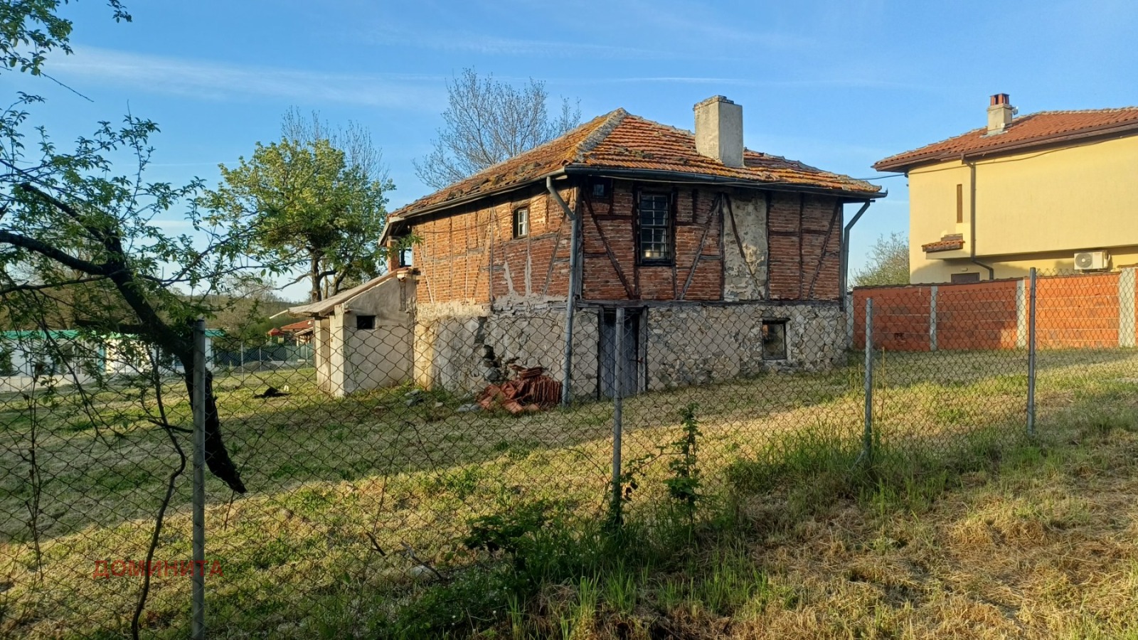 ������� ���� | Imot.bg � ����������� 3