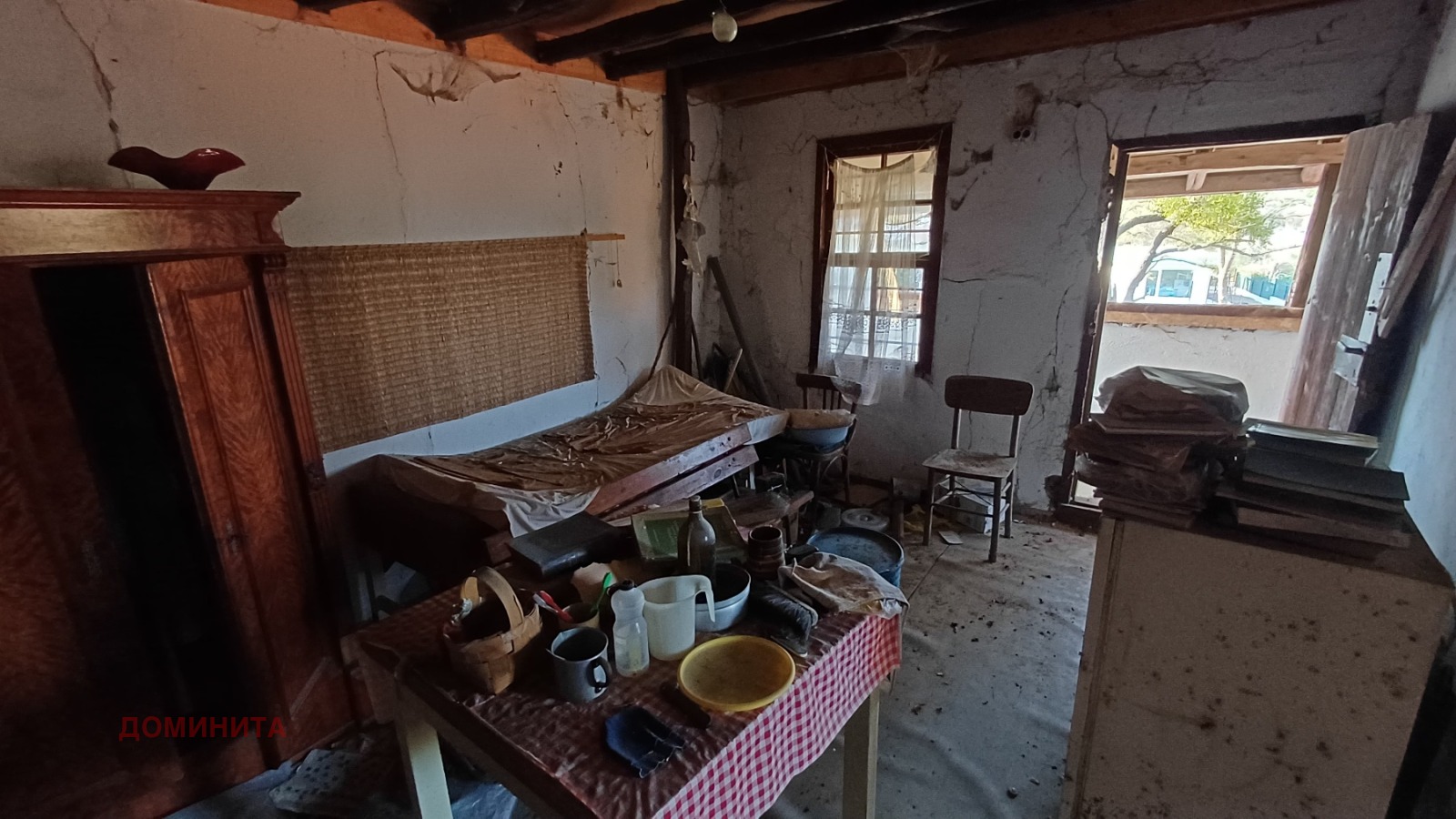 ������� ���� | Imot.bg � ����������� 13