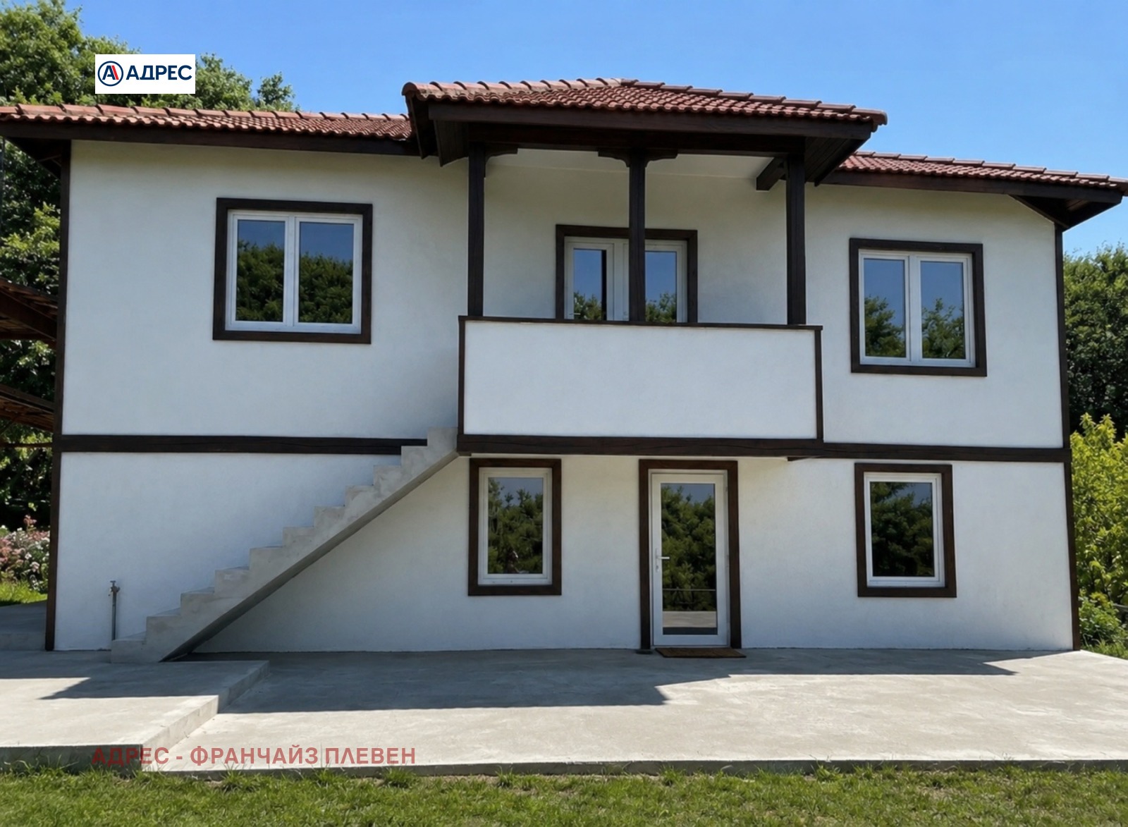 ������� ���� | Imot.bg � ����������� 1