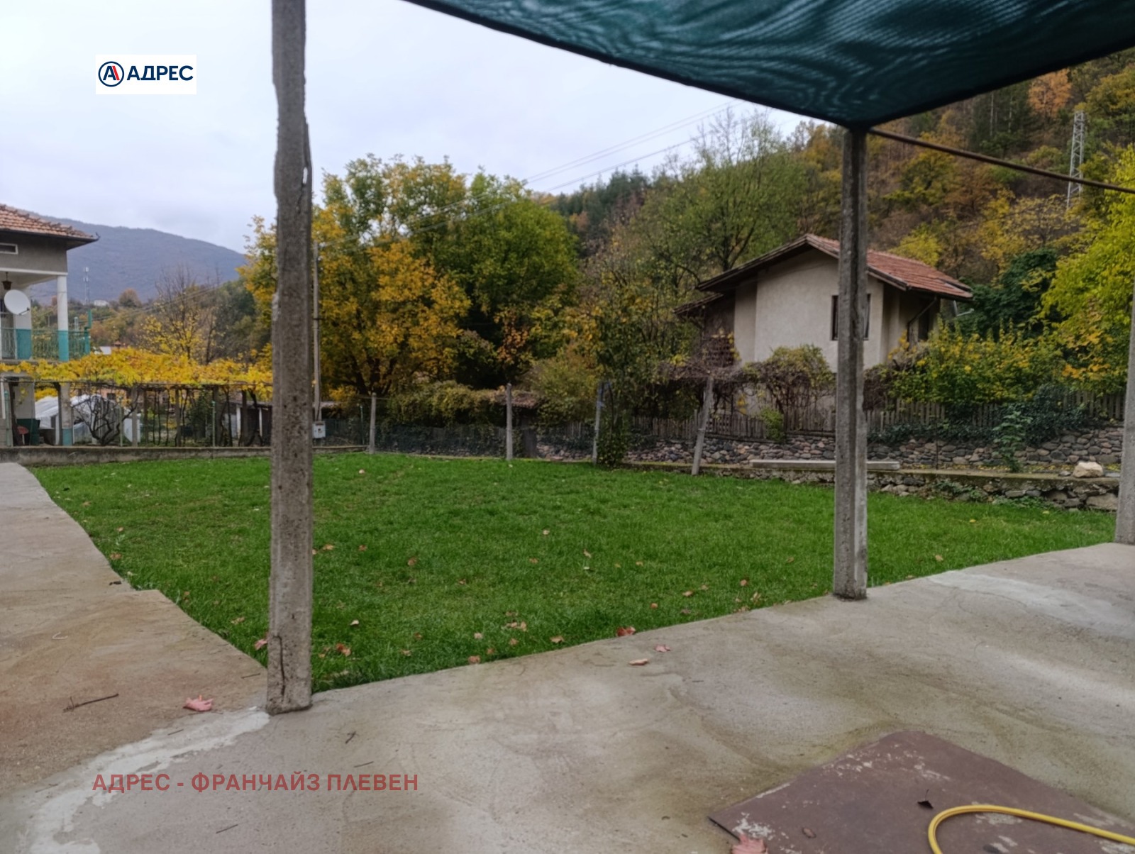 ������� ���� | Imot.bg � ����������� 3