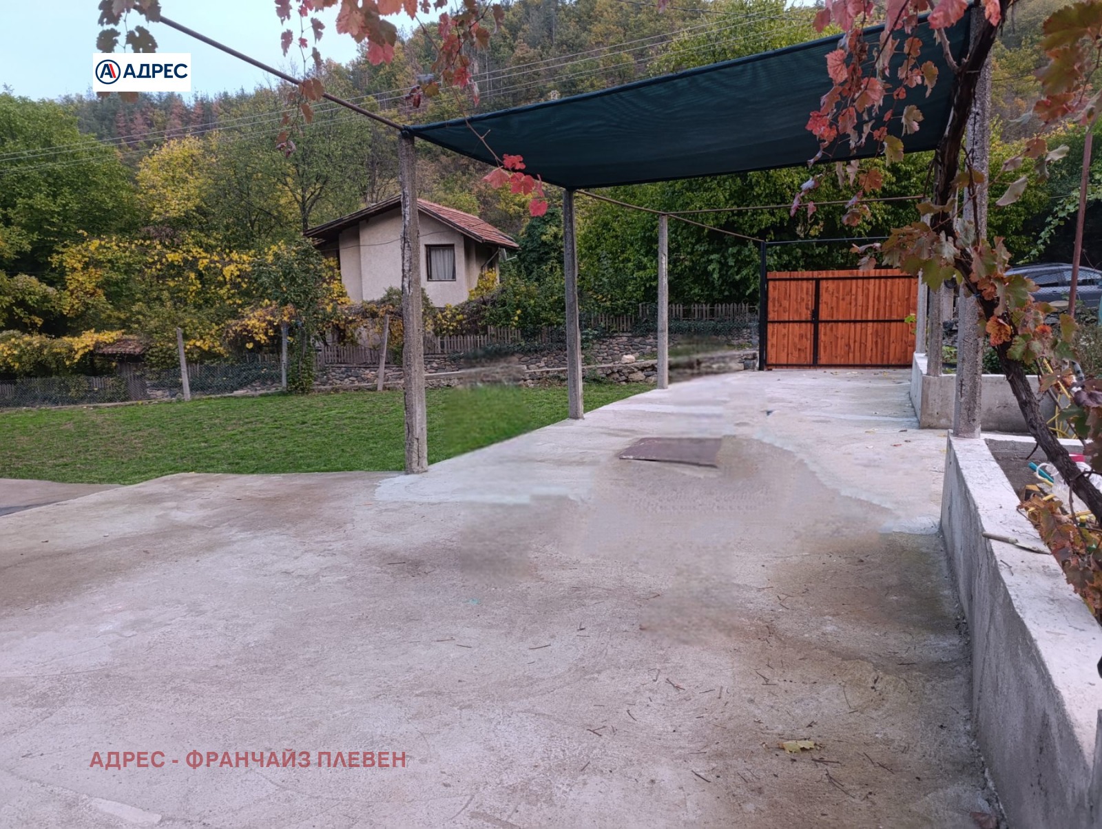 ������� ���� | Imot.bg � ����������� 4