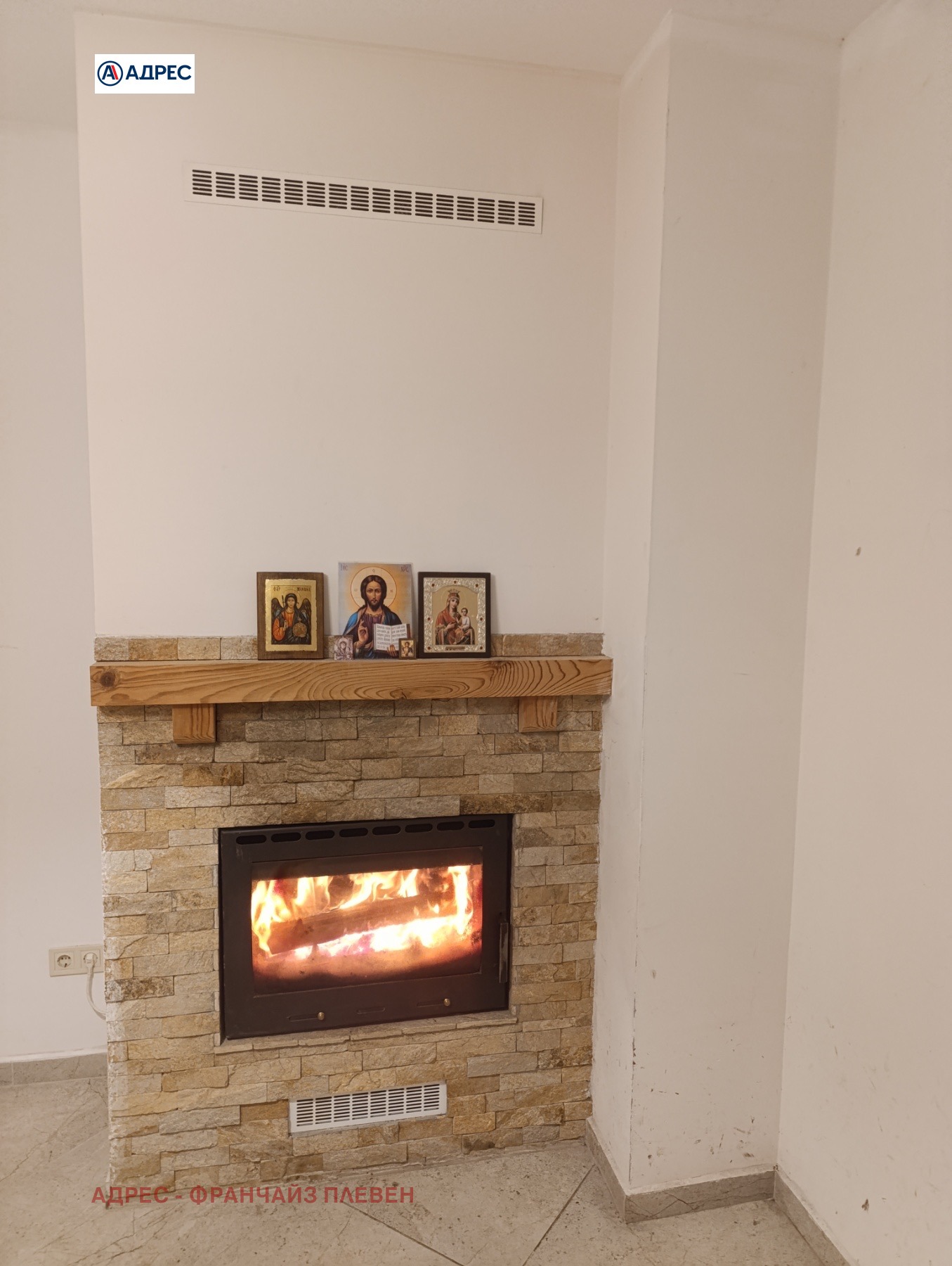 ������� ���� | Imot.bg � ����������� 8