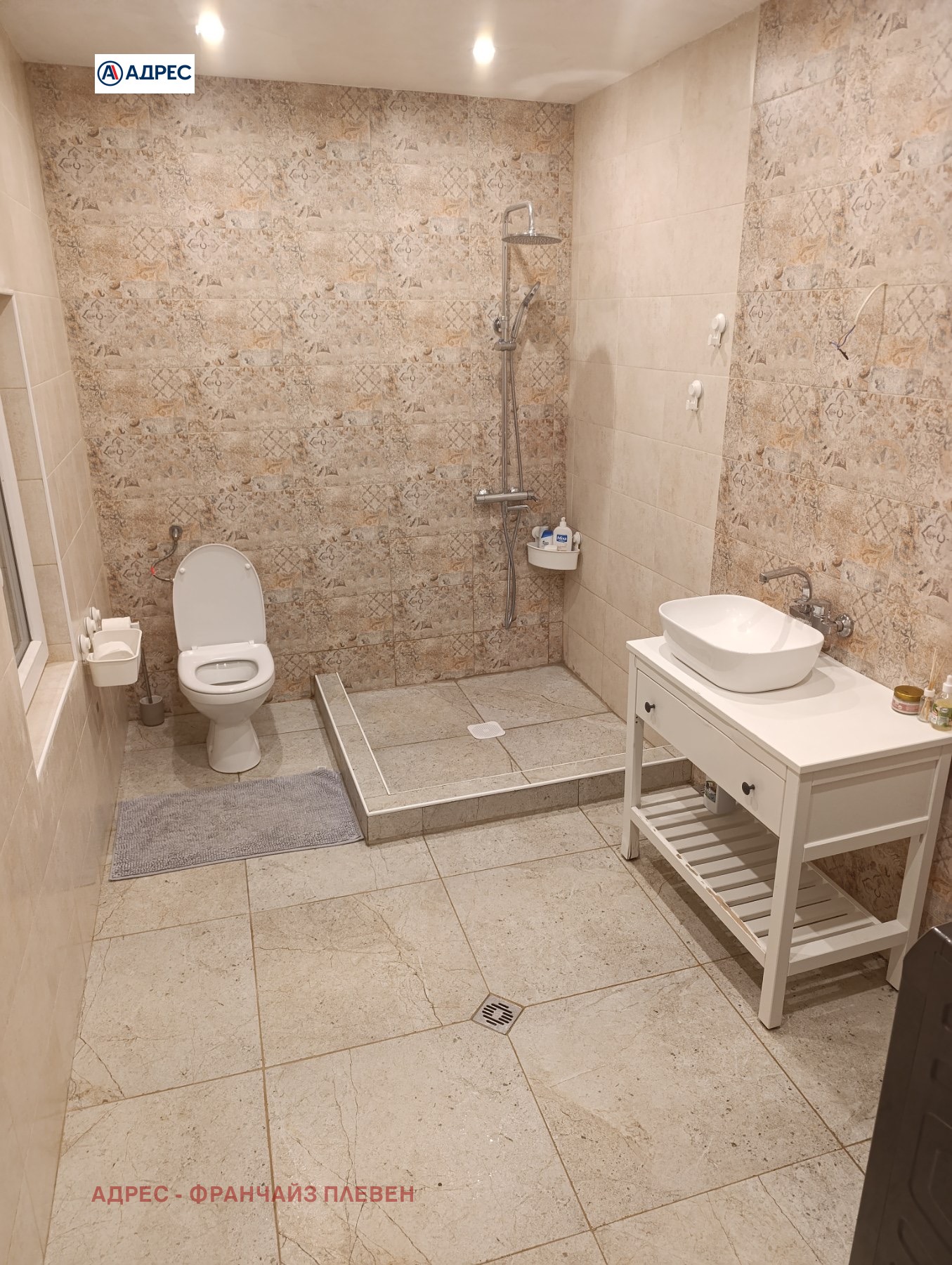 ������� ���� | Imot.bg � ����������� 9