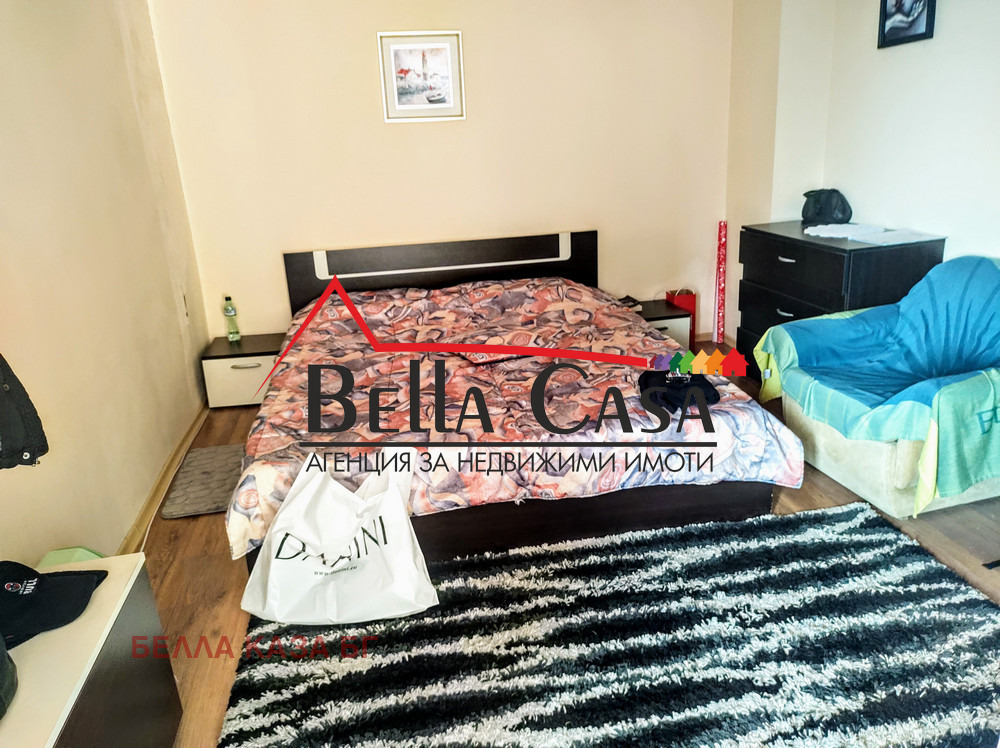 ������� ���� | Imot.bg � ����������� 11