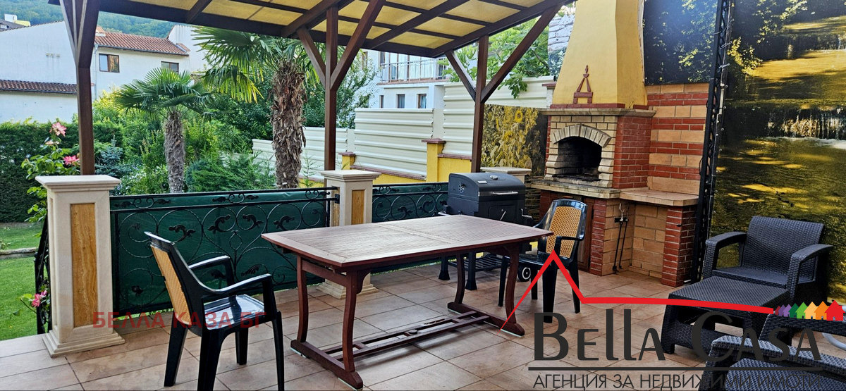 ������� ���� | Imot.bg � ����������� 4