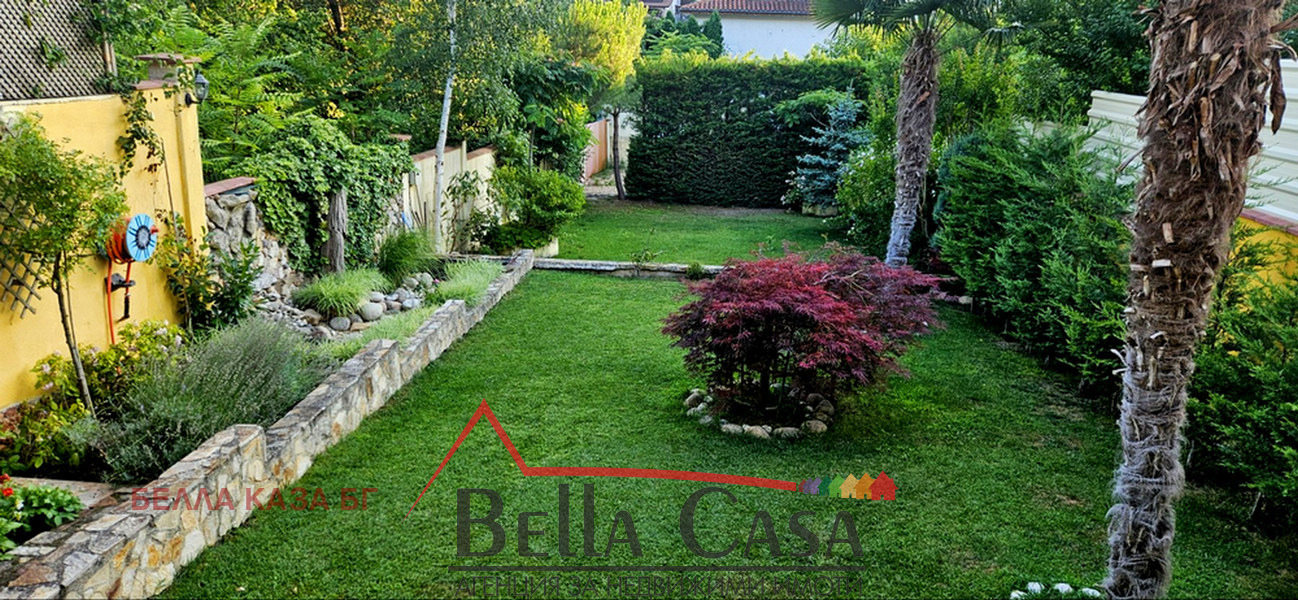 ������� ���� | Imot.bg � ����������� 1