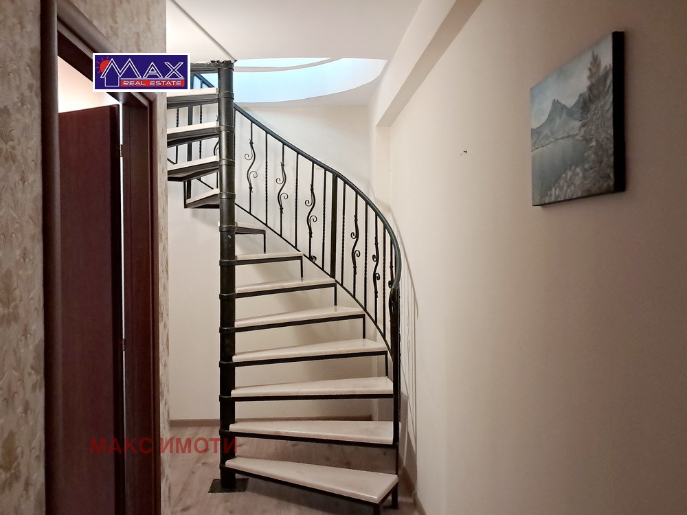 ������� ������� | Imot.bg � ����������� 12
