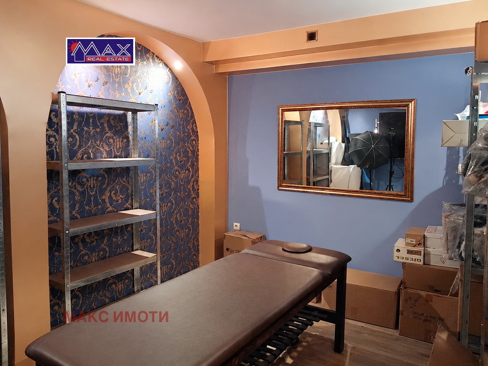������� ������� | Imot.bg � ����������� 10