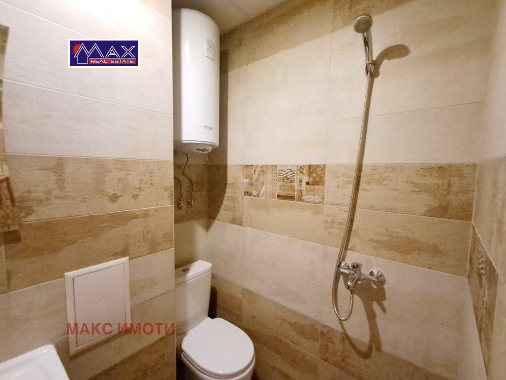 ������� ������� | Imot.bg � ����������� 7