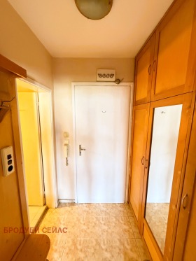  1- | Imot.bg    5