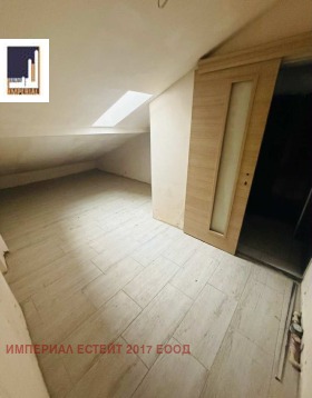 Na sprzedaż Studio