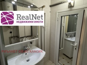 ������� 1-����� | Imot.bg � ����� ������ 7