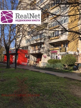 ������� 1-����� | Imot.bg � ����� ������ 11