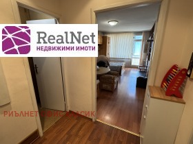 ������� 1-����� | Imot.bg � ����� ������ 5