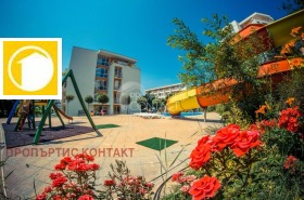  2- | Imot.bg    17