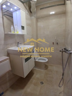 ������� 2-����� | Imot.bg � ����� ������ 4