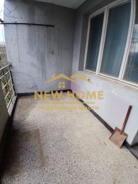 ������� 2-����� | Imot.bg � ����� ������ 8