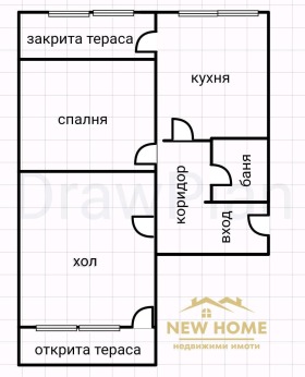 ������� 2-����� | Imot.bg � ����� ������ 6