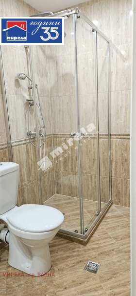 ������� 2-����� | Imot.bg � ����� ������ 11