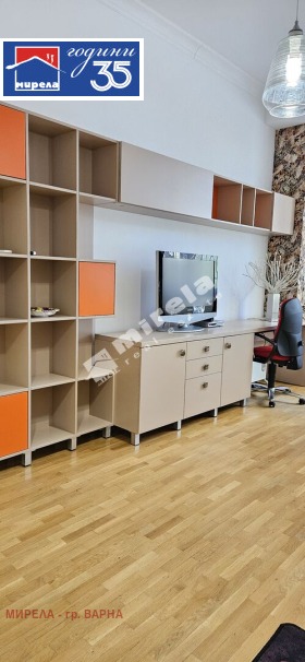 ������� 2-����� | Imot.bg � ����� ������ 16