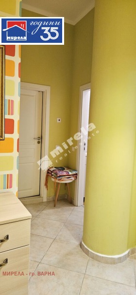 ������� 2-����� | Imot.bg � ����� ������ 12