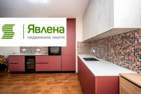 ������� 2-����� | Imot.bg � ����� ������ 14