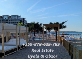 ������� 2-����� | Imot.bg � ����� ������ 15
